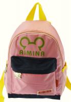Рюкзак детский "Aimina"